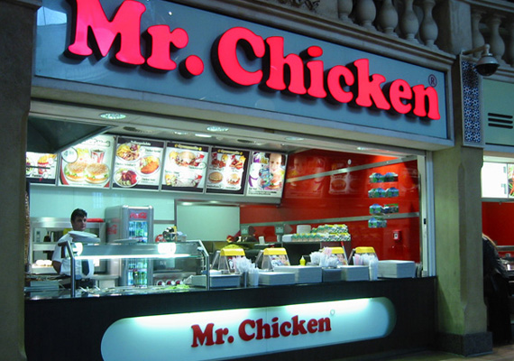 Mr. Chicken - CentrO Oberhausen.